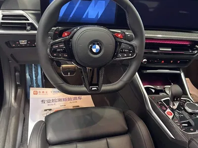 2024 BMW M2, фото 4, лот 10478098