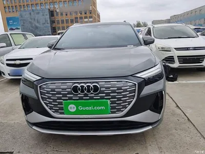 2023 Audi Q4 e-tron 40 e-tron Innovation Edition, фото 3, лот 10472730