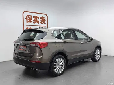 2018 Buick Envision Plus 28T 4WD Luxury, фото 2, лот 10363149