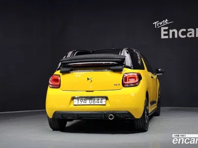 2017 Citroen-DS DS3 1.6 BlueHDi So Chic, фото 4, лот 10174598