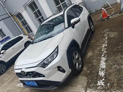 2020 Toyota RAV4 Rongfang 2.0L CVT 2WD Fashion PLUS, фото 1, лот 11243131