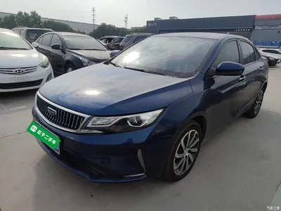 2021 Geely Emgrand GL UP 1.4T CVT Executive, фото 1, лот 10476221