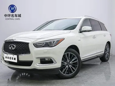 2016 Infiniti QX60 (Import) 2.5 S/C Hybrid 2WD Excellence (China V), фото 1, лот 10378171