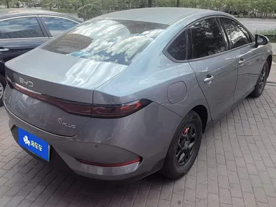 2026 BYD Qin PLUS DM-i Smart Edition 128KM Progressive, фото 4, лот 11247234