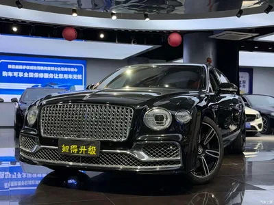 2012 Bentley Flying Spur 6.0T Limited Edition, фото 1, лот 10395203