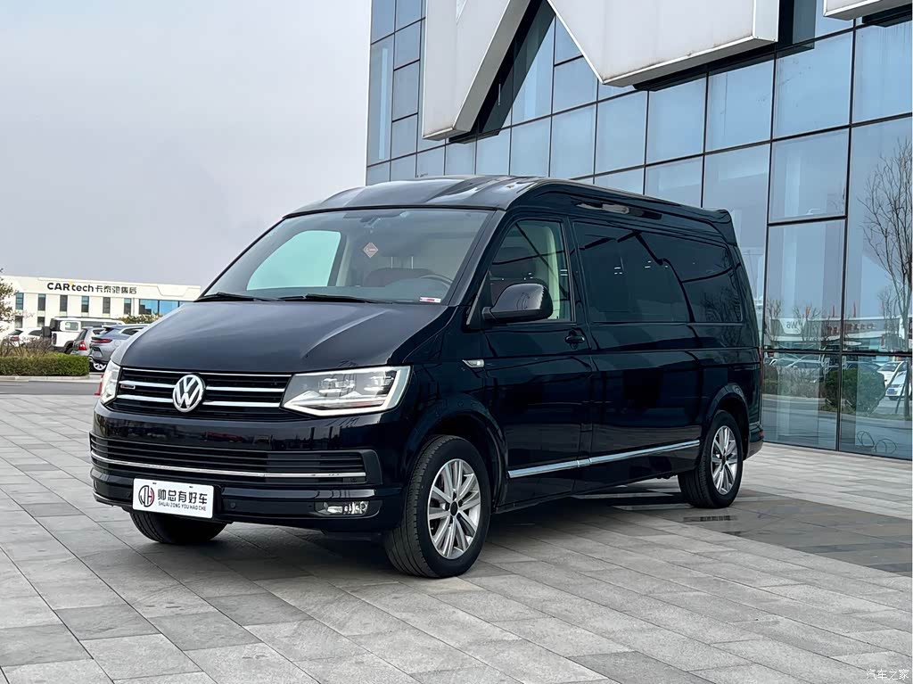2018 Volkswagen Caravelle 2.0TSI 4WD Luxury Edition 7-Seater, фото 1, лот 10955523