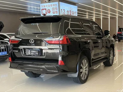 2016 Lexus LX 570 Luxury Premium Edition, фото 4, лот 10444945