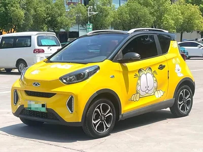 2021 QQ New Energy Little Ant Model 150K Ant Fans Edition New Ant Shine Version NCM, фото 1, лот 10822231