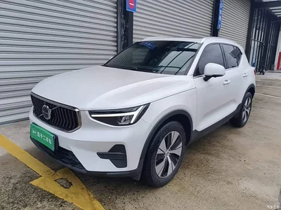 2023 Volvo XC40 B3 Zhiyuan Luxury Edition, фото 2, лот 11511713