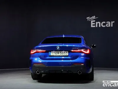 2021 BMW 4-Series 420d M Sport Coupe, фото 4, лот 10107654