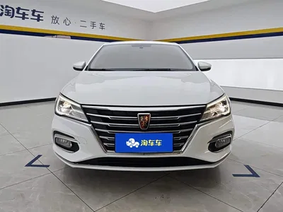 2020 Roewe i5 1.5L Manual 4G Connected Premium Flagship Edition, фото 2, лот 10339699