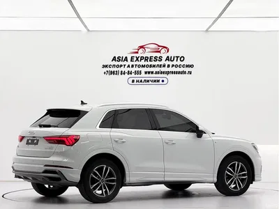 2022 Audi Q3 35 TFSI Progressive Dynamic, фото 4, лот 10425372