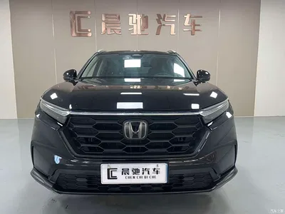 2023 Honda CR-V 240TURBO 2WD Trend Edition 5-seater, фото 2, лот 10408407
