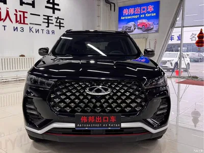 2022 Chery Tiggo 7 Super Power Edition 1.5T CVT Super Warrior, фото 2, лот 10333764