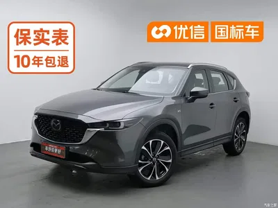 2022 Mazda CX-5 2.5L Automatic 2WD Smart Edition, фото 1, лот 11565749