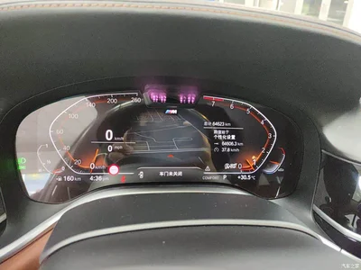 2021 BMW 7 Series Model 740Li xDrive Executive M Sport Package, фото 4, лот 10830212