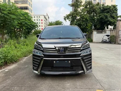 2020 Toyota Vellfire Twin Engine 2.5L HV Premium Edition, фото 2, лот 10383698