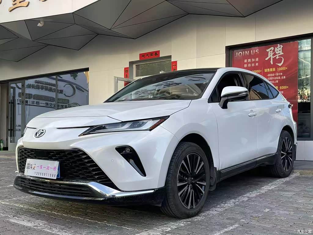 2023 Toyota Venza 2.0L CVT FWD Premium, фото 1, лот 11222145