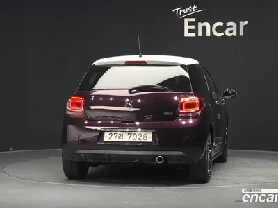 2016 Citroen-DS DS3 1.6 BlueHDi SO CHIC, фото 4, лот 10518493
