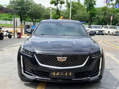 2020 Cadillac CT5 28T Fashion Model, фото 2, лот 11002725