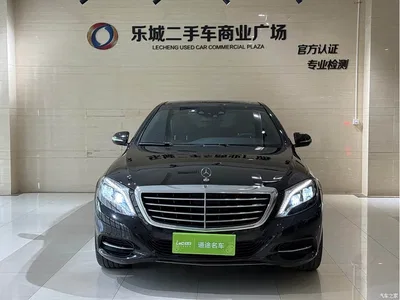 2014 Mercedes-Benz S-Class S 320 L Business, фото 2, лот 10269246