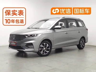 2018 Baojun 360 1.5L Manual Luxury Model China V, фото 1, лот 11165888