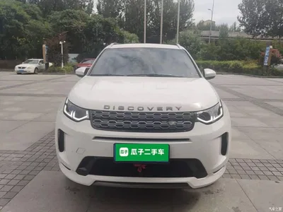 2021 Land Rover Discovery Sport 249PS R-Dynamic S Performance Edition, фото 2, лот 10370877