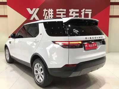 2018 Land Rover Discovery 3.0 SC V6 SE, фото 4, лот 10331799