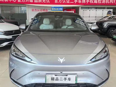 2025 ARCFOX Alpha S6 735MAX 160kW, фото 2, лот 10240511
