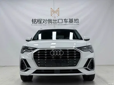 2022 Audi Q3 35 TFSI Fashion Dynamic, фото 2, лот 10466267