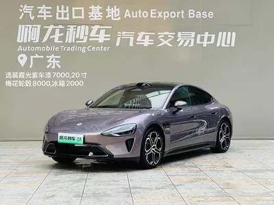 2024 Xiaomi Auto Xiaomi SU7 RWD Ultra Long Range Advanced Smart Driving Pro Edition, фото 1, лот 10372714