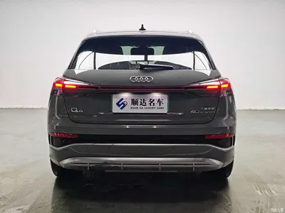 2023 Audi Q4 e-tron 40 e-tron Pioneer Edition, фото 3, лот 11460980