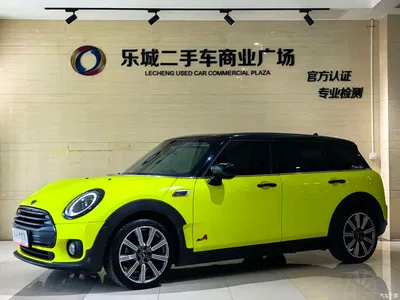 2022 MINI CLUBMAN 1.5T COOPER Connoisseur, фото 1, лот 10329278