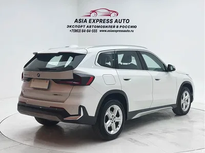 2023 BMW X1 sDrive20Li X Design Package, фото 4, лот 10465068