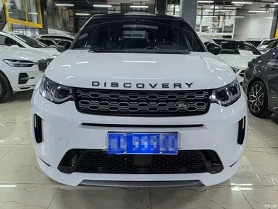 2020 Land Rover Discovery Sport 249PS R-Dynamic Performance Tech 5-seater, фото 2, лот 10327725