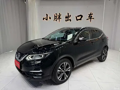2022 Nissan Qashqai 2.0L CVT XV Prem Luxury Edition, фото 1, лот 10342047