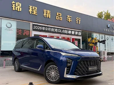 2024 Buick GL8 New Energy Land Honor Luxury Edition 6-Seater, фото 1, лот 10956628