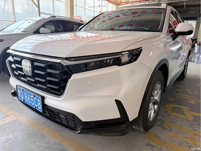 2024 Honda CR-V 240TURBO 2WD Trend Edition 5-seater, фото 1, лот 10417253