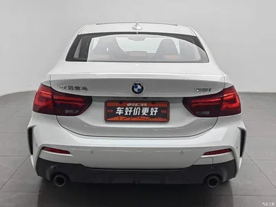 2023 BMW 1 Series 125i M Sport Shadow Edition, фото 4, лот 10232280