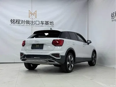 2022 Audi Q2L 35 TFSI Fashion Elegance, фото 4, лот 10472208