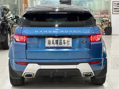 2014 Land Rover Range Rover Evoque (Import) 2.0T 5-door Brilliance Sport, фото 3, лот 10446572