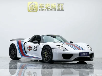 2014 Porsche 918 Spyder 4.6L, фото 3, лот 10420516