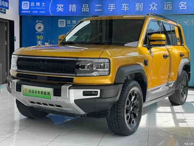 2023 Byd Leopard 5 Yun Nian Flagship Edition, фото 1, лот 10828716