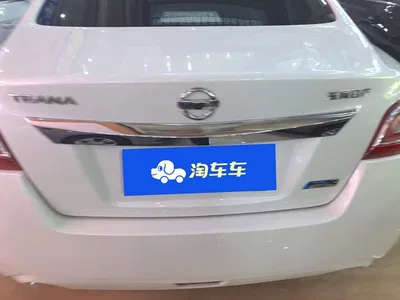 2013 Nissan Teana 2.0L XL Comfort, фото 4, лот 11449810