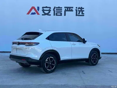 2023 Honda Vezel 1.5L CVT Pioneer Edition, фото 4, лот 11017640