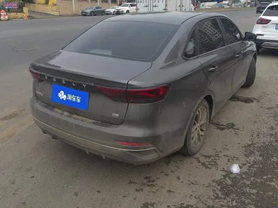 2023 Geely Emgrand 4th Generation Champion Edition 1.5L Manual Luxury, фото 4, лот 11227826
