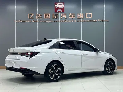2022 Hyundai Elantra 1.5L CVT GLX Elite Edition, фото 4, лот 10372471