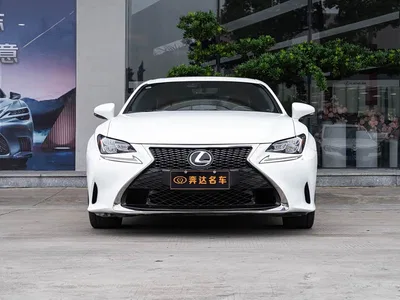 2016 Lexus RC 200t F SPORT Edition, фото 2, лот 10437407