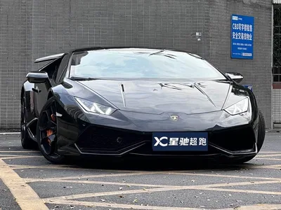 2014 Lamborghini Huracán LP 610-4, фото 1, лот 10309819