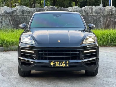 2024 Porsche Cayenne 3.0T, фото 2, лот 10448357